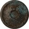 Ekena Millwork Tristan Ceiling Medallion (Fits Canopies up to 5 1/2"), Hand-Painted Bronze Blue Patina, 26"OD x 3"P CM26TNBBS - alternate 1